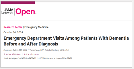 IMPACT CDA Gettel determines that emergency department use peaks before and after dementia diagnosis