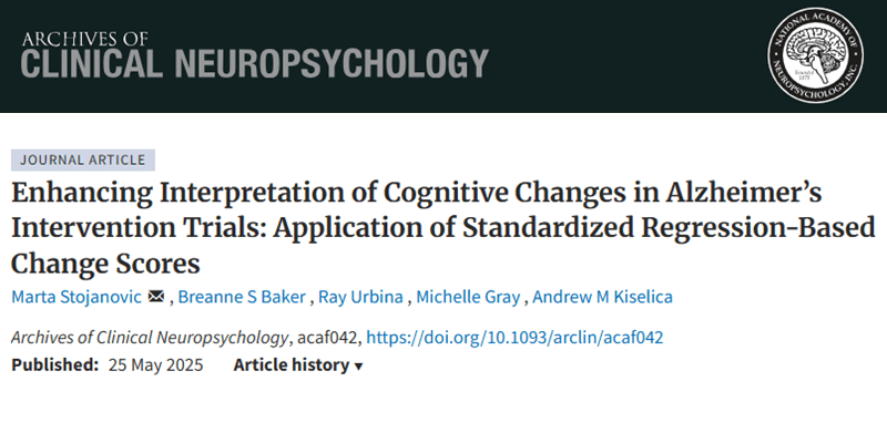 Career Development Awardee Kiselica looks for nuance in equivocal trial results